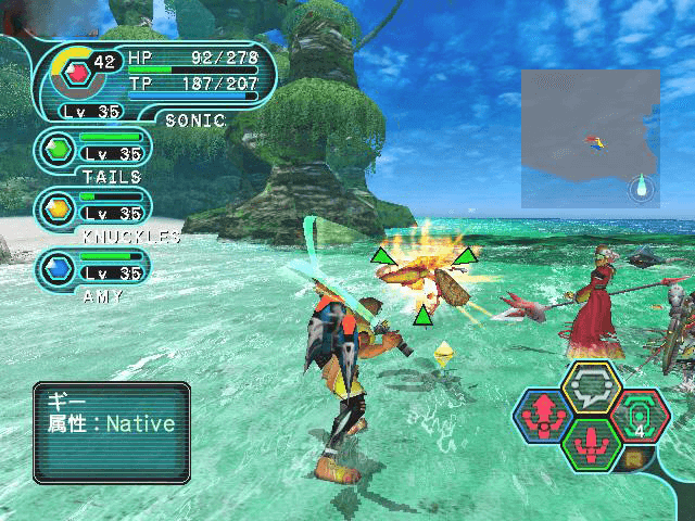 Phantasy Star Online Episode I & II screenshot 3 for Xbox